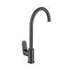 Смеситель для кухни Kroner Element 211512B-5301