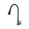 Смеситель для кухни Kroner KRP Edelstahl Klassisch - PVD031BLK