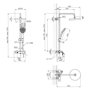Душова система Kroner KRP Axis Line-GBG063