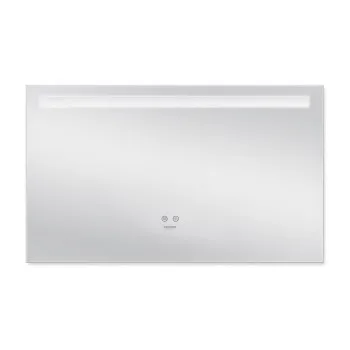 Дзеркало Kroner KRP Spiegel HR5 - 8060 з LED-підсвічуванням та антизапотіванням