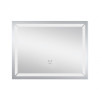 Зеркало Kroner KRP Spiegel HR1 - 9070 с LED-подсветкой и антизапотеванием