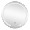 Зеркало Kroner KRP Spiegel R1 - 6060 с LED-подсветкой и антизапотеванием