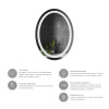 Зеркало Kroner KRP Spiegel VO1 - 5070 с LED-подсветкой и антизапотеванием
