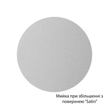 Кухонна мийка Kroner KRP Satin - 490 (0.6 мм)