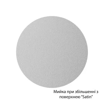 Кухонна мийка Kroner KRP Satin - 510 (0.6 мм)