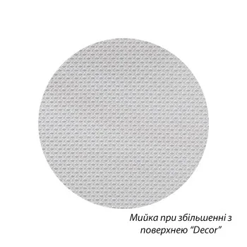 Кухонна мийка Kroner KRP Dekor - 490 (0.8 мм)