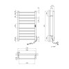 Полотенцесушитель электрический Kroner KRP Hitze-Stern SCH8753-10T