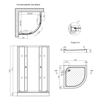 Душова кабіна Kroner KRP Harz - B.F.M.90x90 см