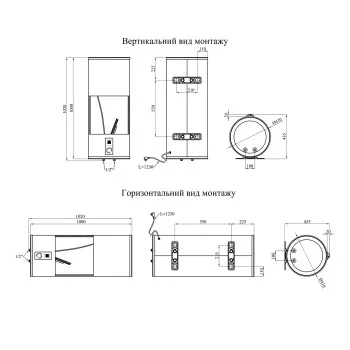 Водонагрівач Kroner Runder K100VH2-D з сухим ТЕНом