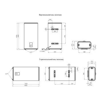 Водонагреватель Kroner NEO Flacher K80PVH2-D с сухим ТЭНом
