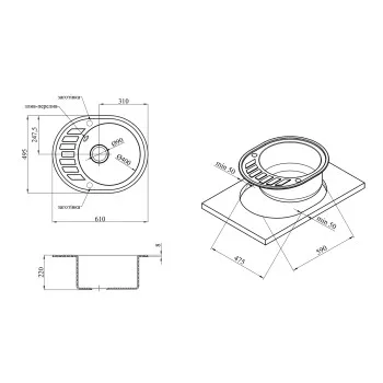 Кухонная мойка Kroner KRP Komposit COL - 6250