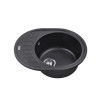 Кухонна мийка Kroner KRP Komposit GRB - 6250