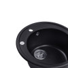 Кухонна мийка Kroner KRP Komposit SCH - 510