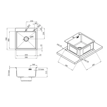 Комплект кухонна мийка Kroner Gebürstet-5050HM + змішувач Küche-C031BLK + дозатор Spender-016