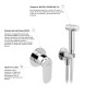 Набор для гигиенического душа со смесителем Kroner Element 211234-0101
